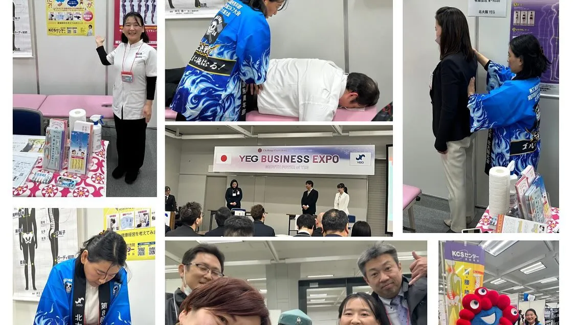 日本YEG主催のビジネスエキスポに「健康経営」で出展してきま...